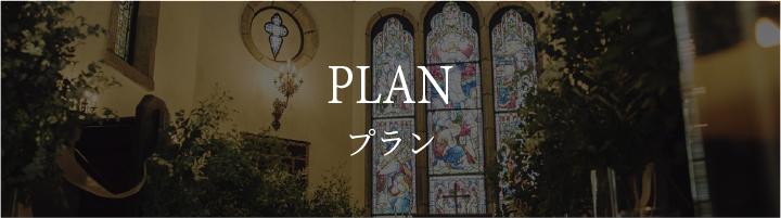 menu_logo_sp